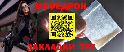скорость Гагарин
