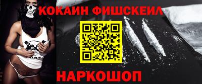 PSILOCYBIN Гатчина