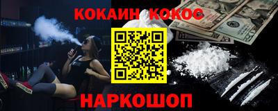 скорость Гагарин