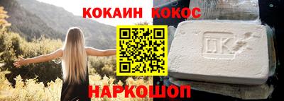 PSILOCYBIN Гатчина