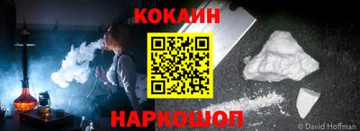 крисы Гай