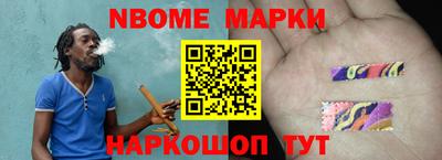 скорость Гагарин