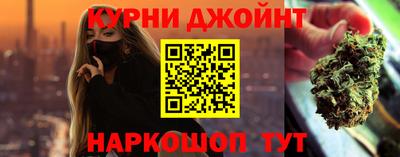 крисы Гай