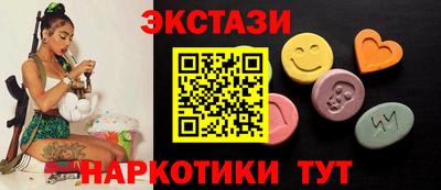 скорость Гагарин