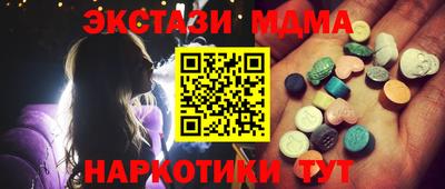 скорость Гагарин