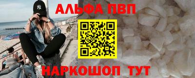 скорость Гагарин