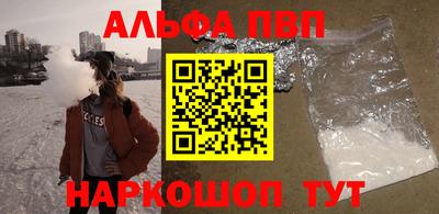 PSILOCYBIN Гатчина