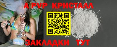 скорость Гагарин