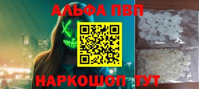 PSILOCYBIN Гатчина
