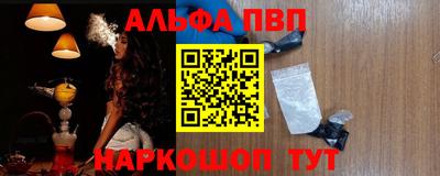 скорость Гагарин