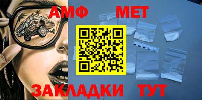 скорость Гагарин