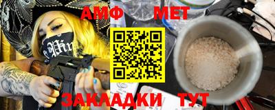 скорость Гагарин
