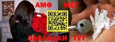 скорость Гагарин