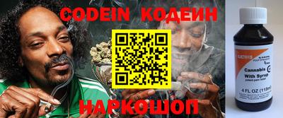 PSILOCYBIN Гатчина