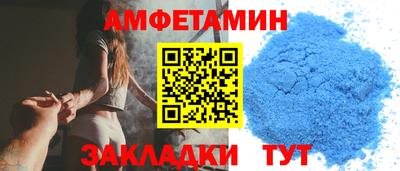 скорость Гагарин