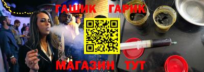 скорость Гагарин