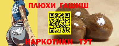 скорость Гагарин