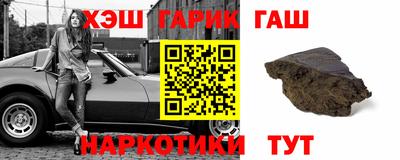скорость Гагарин