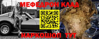 крисы Гай