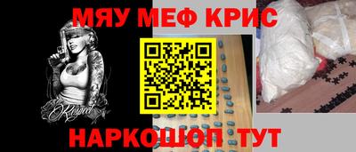 скорость Гагарин