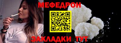 PSILOCYBIN Гатчина