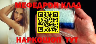 крисы Гай
