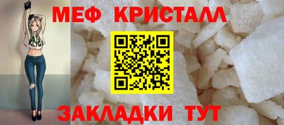 крисы Гай